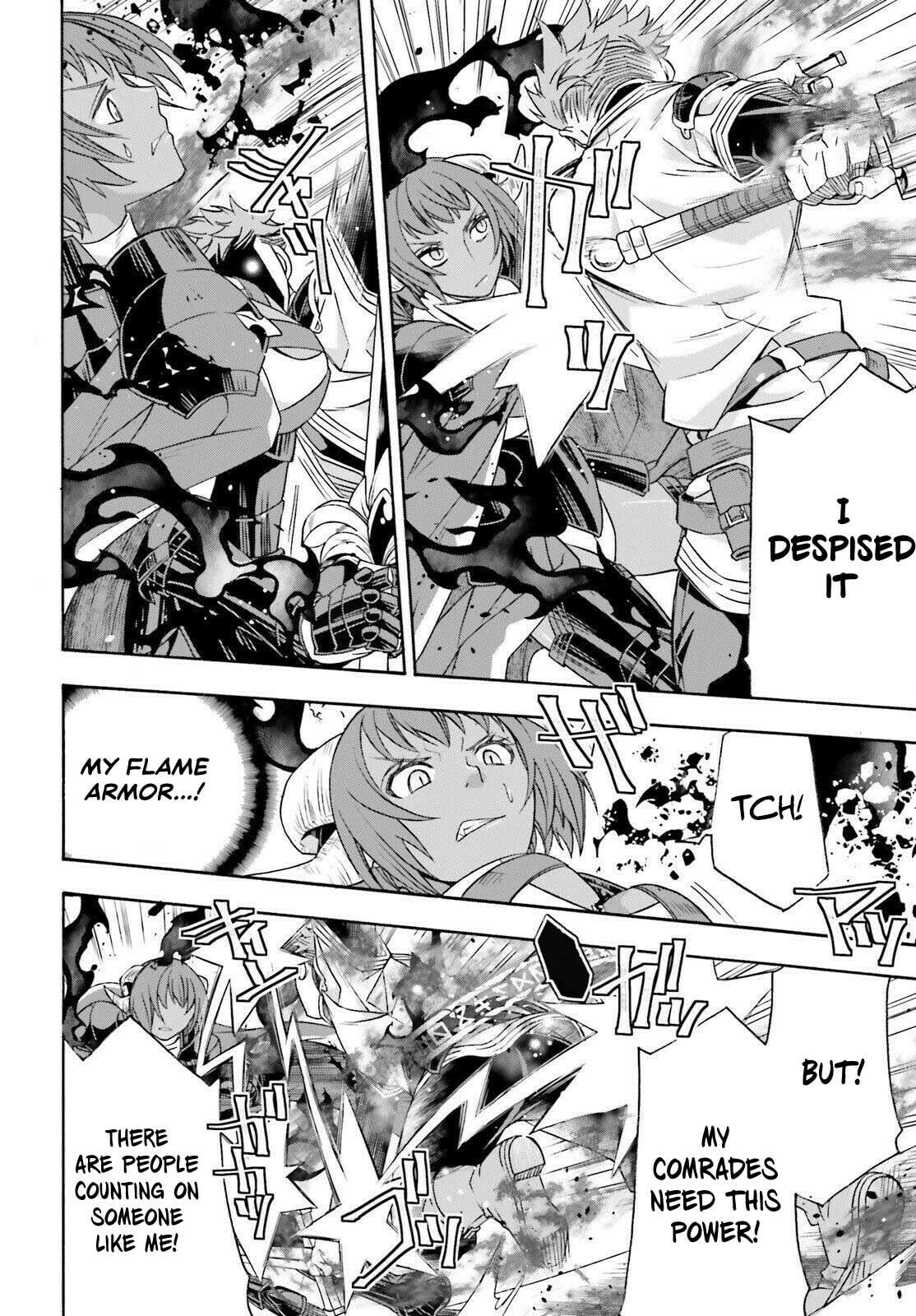 Read The Wrong Way to Use Healing Magic chapter 85 image 33 on Lezhin