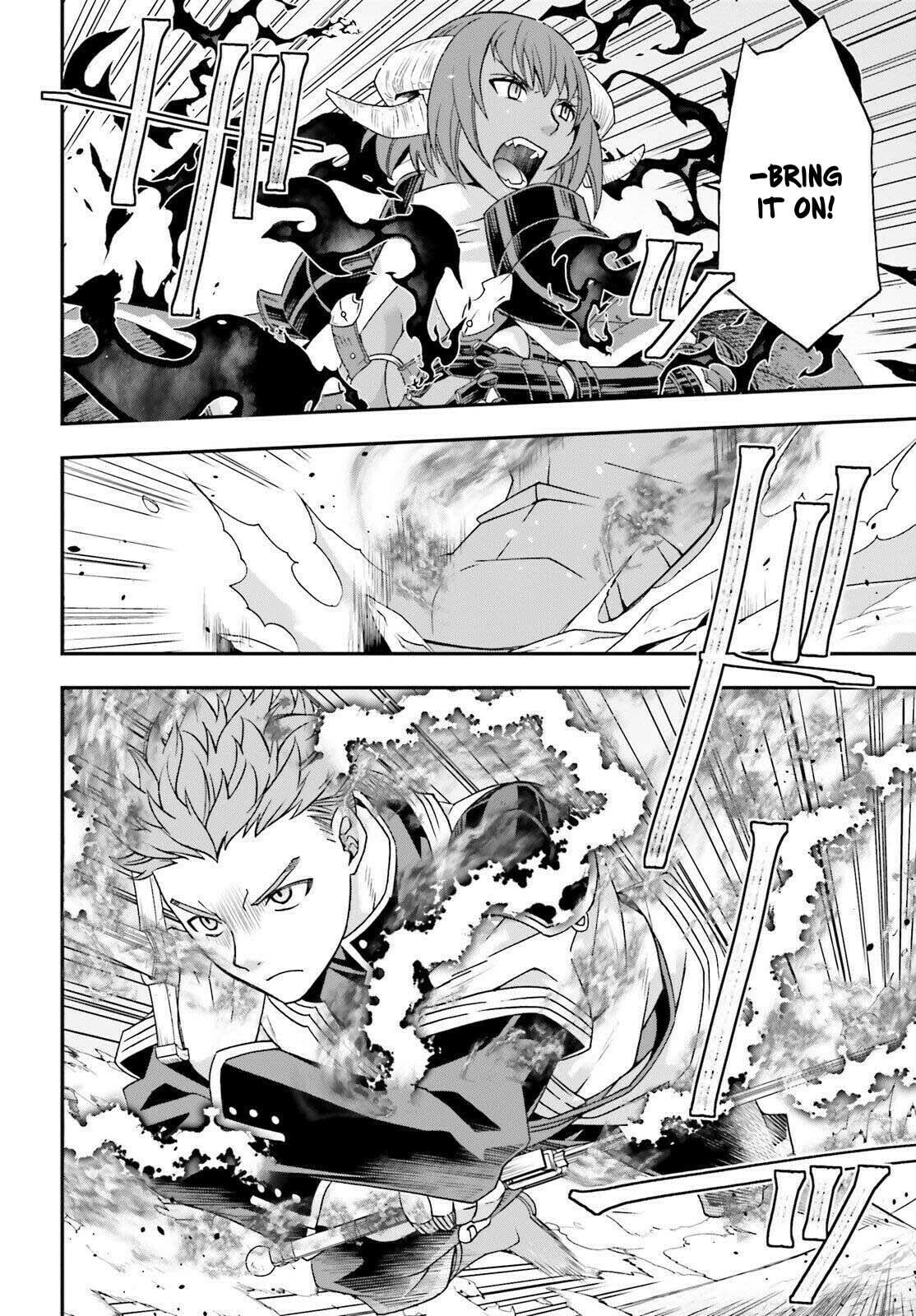 Read The Wrong Way to Use Healing Magic chapter 85 image 35 on Lezhin