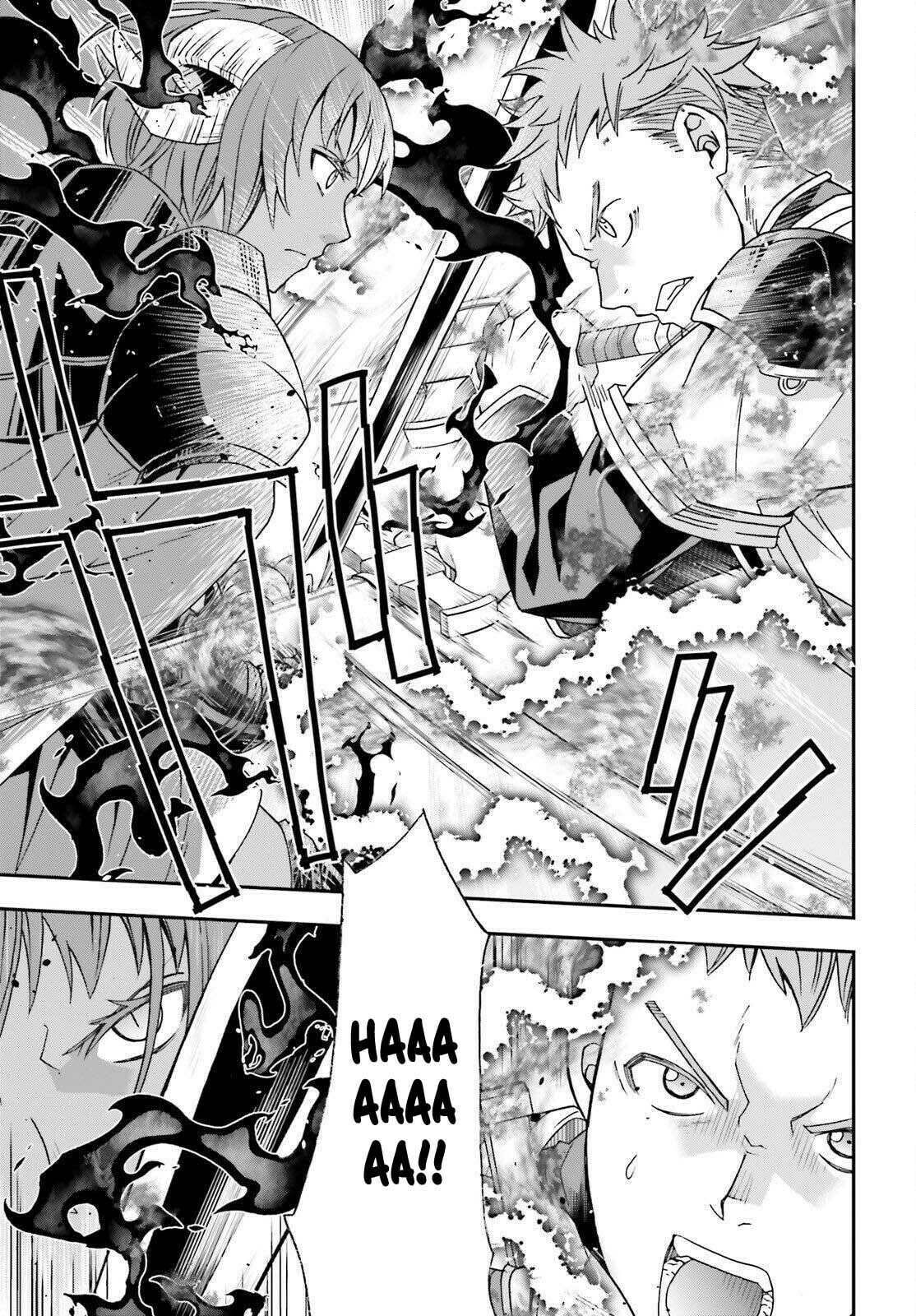 Read The Wrong Way to Use Healing Magic chapter 85 image 36 on Lezhin