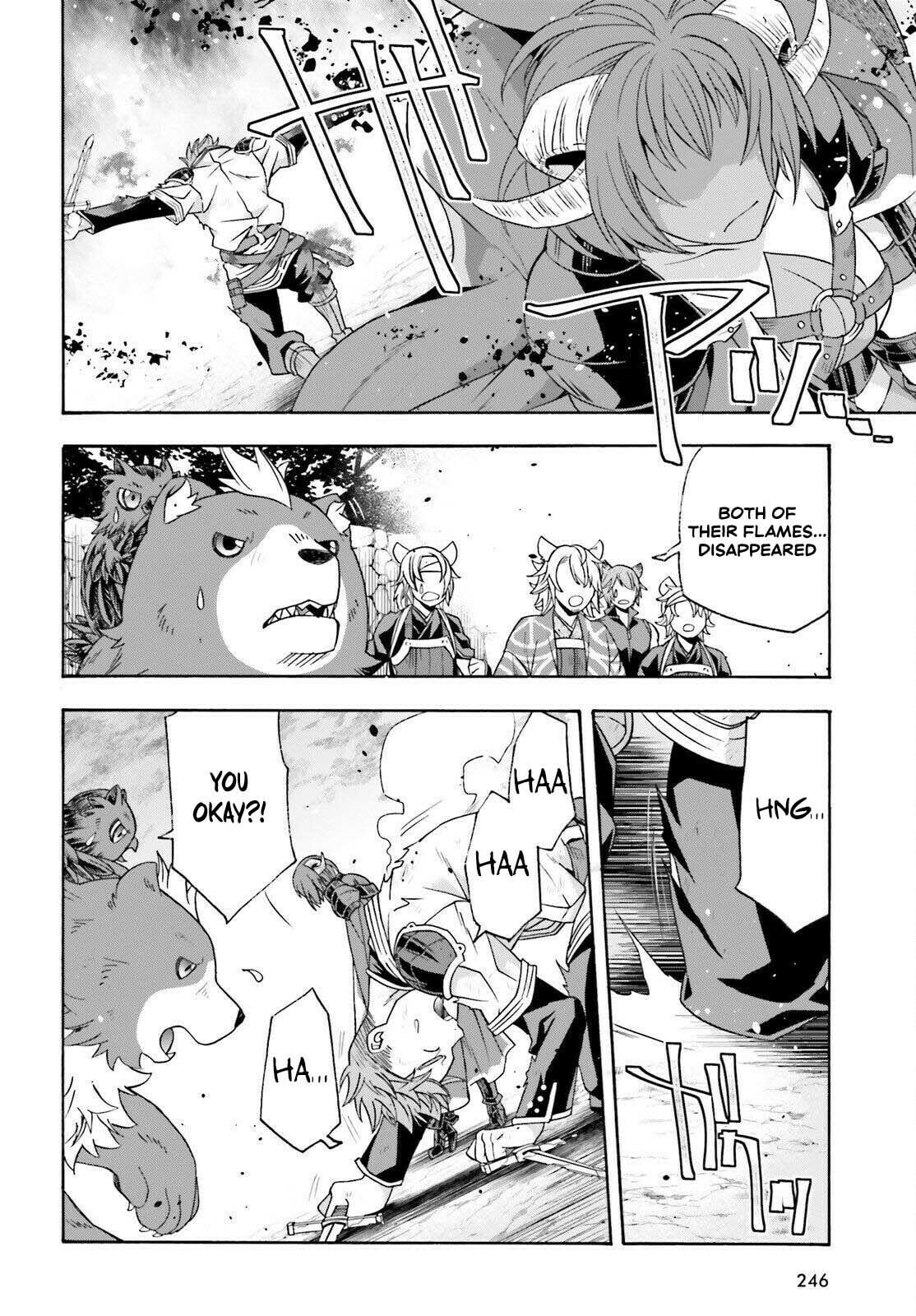 Read The Wrong Way to Use Healing Magic chapter 85 image 38 on Lezhin