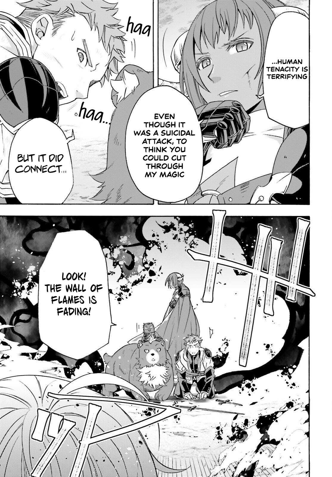 Read The Wrong Way to Use Healing Magic chapter 85 image 39 on Lezhin