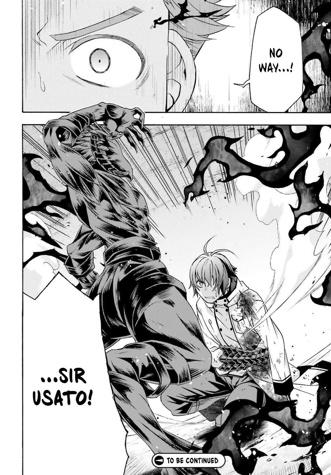 Read The Wrong Way to Use Healing Magic chapter 85 image 40 on Lezhin
