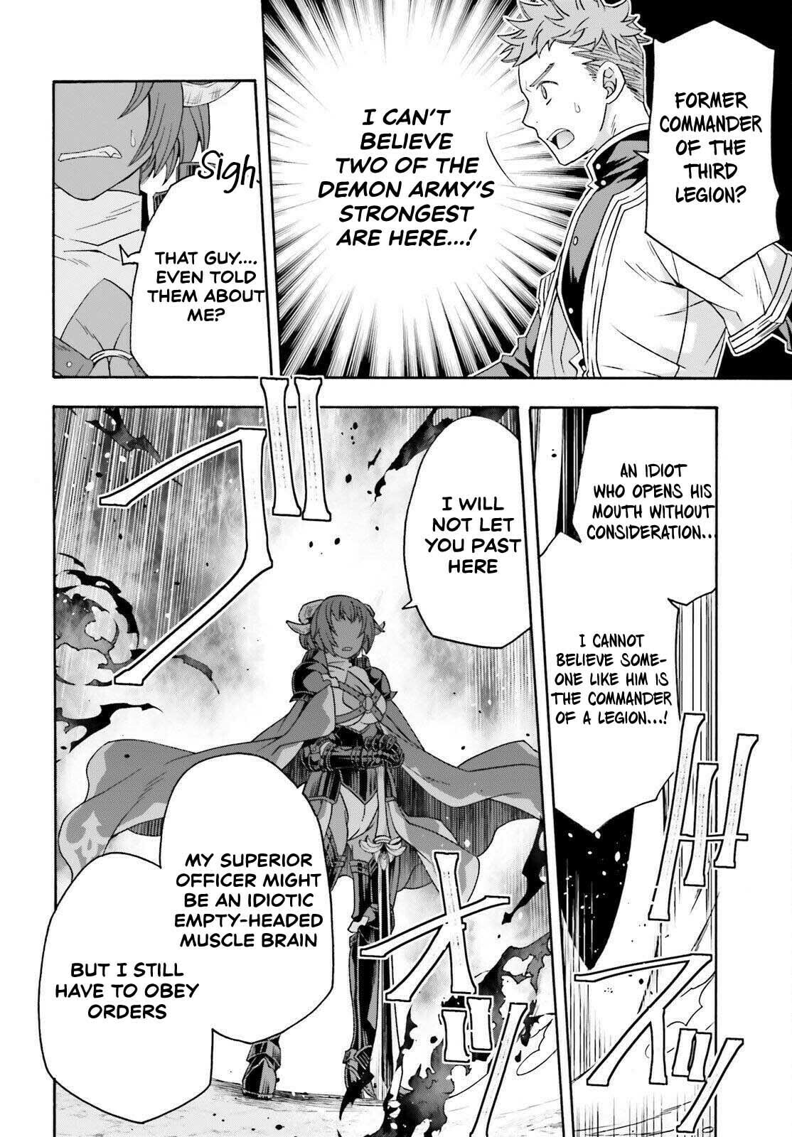 Read The Wrong Way to Use Healing Magic chapter 85 image 5 on Lezhin