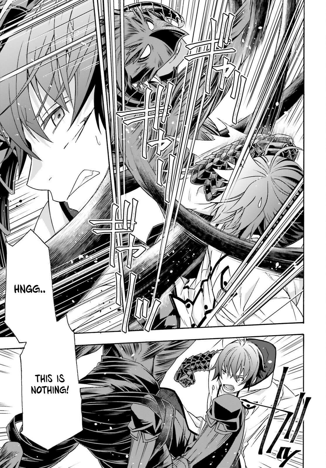 Read The Wrong Way to Use Healing Magic chapter 86.1 image 10 on Lezhin