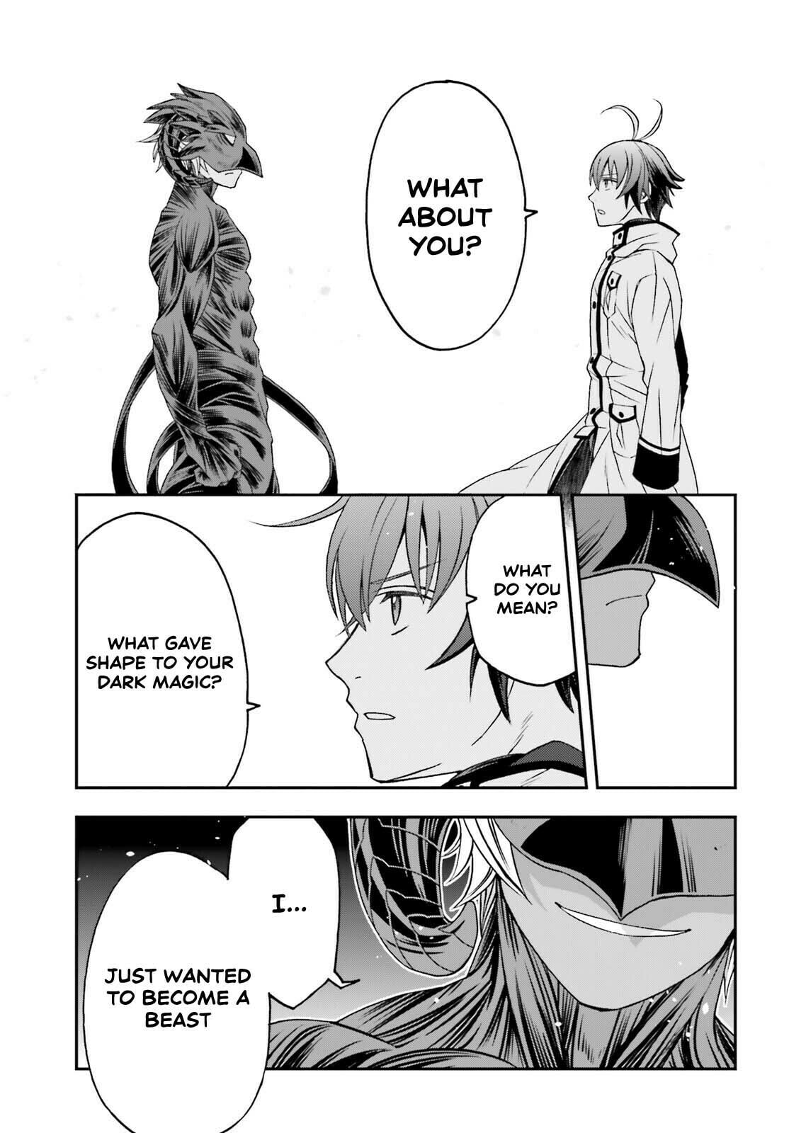 Read The Wrong Way to Use Healing Magic chapter 86.1 image 20 on Lezhin