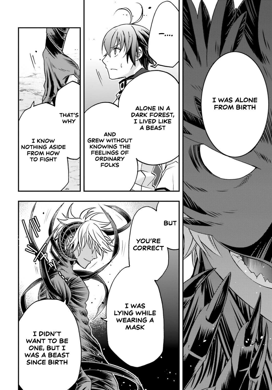 Read The Wrong Way to Use Healing Magic chapter 86.1 image 23 on Lezhin