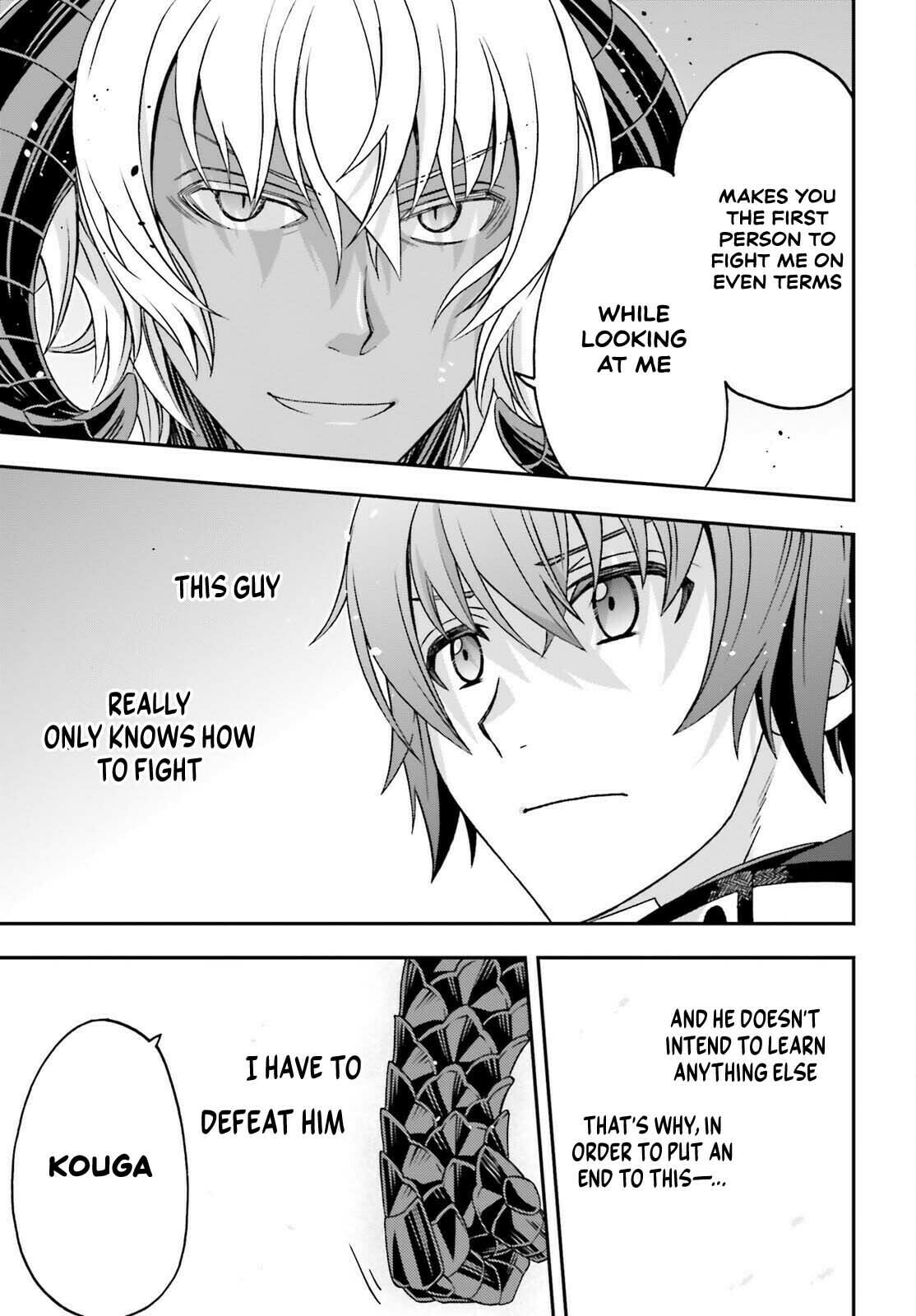Read The Wrong Way to Use Healing Magic chapter 86.1 image 26 on Lezhin