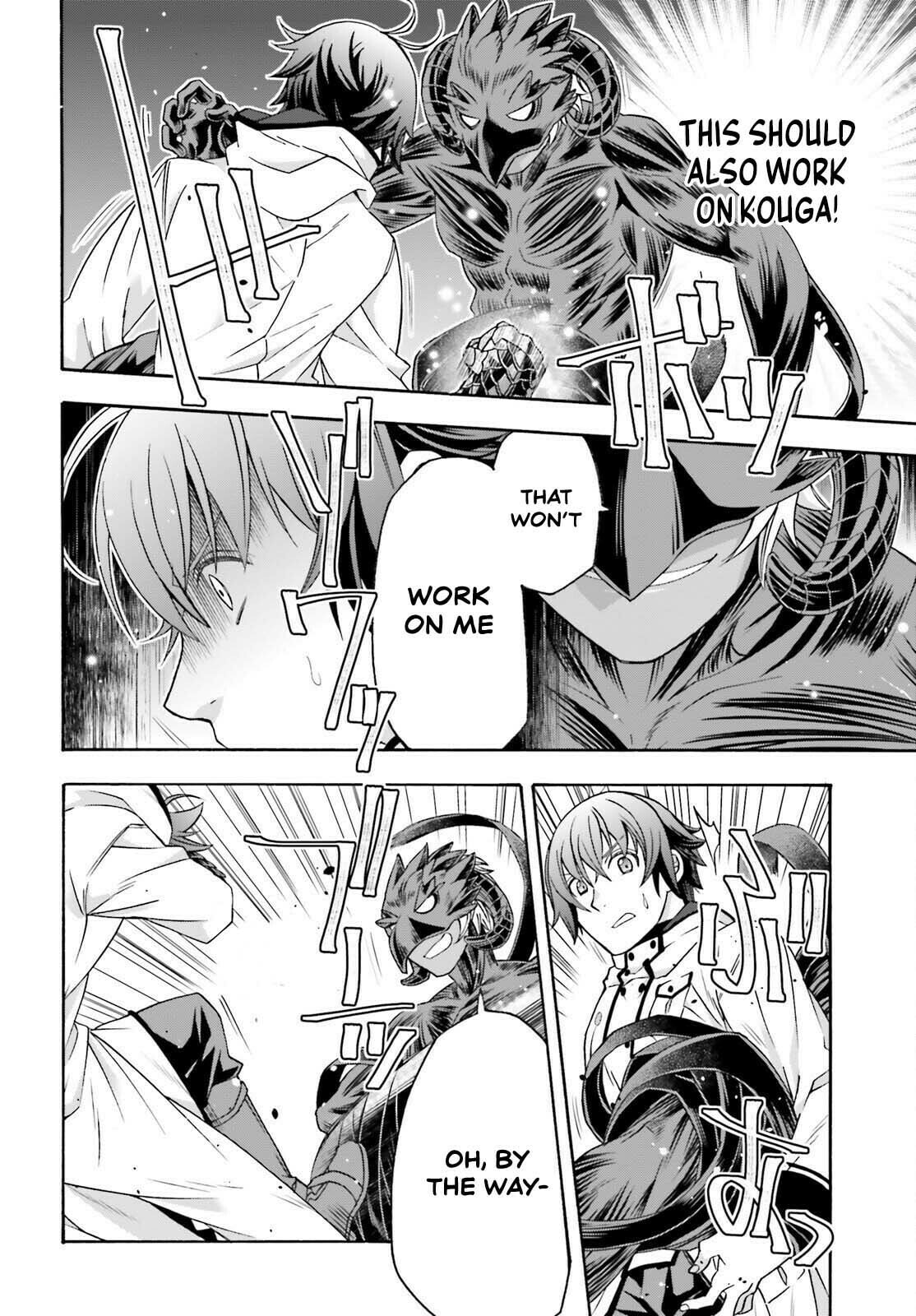 Read The Wrong Way to Use Healing Magic chapter 86.1 image 3 on Lezhin