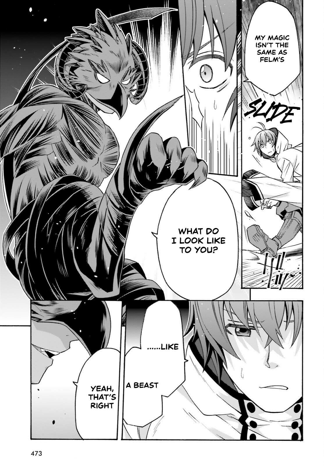 Read The Wrong Way to Use Healing Magic chapter 86.1 image 4 on Lezhin