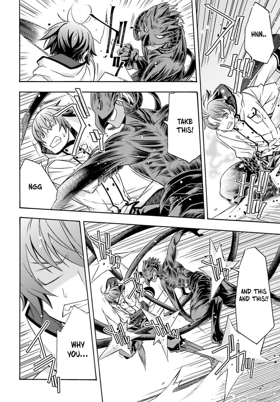 Read The Wrong Way to Use Healing Magic chapter 86.1 image 7 on Lezhin