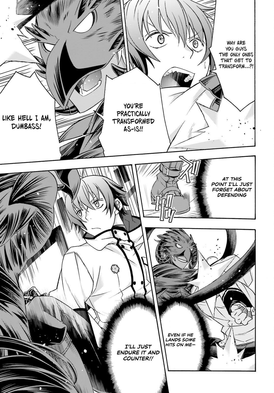 Read The Wrong Way to Use Healing Magic chapter 86.1 image 8 on Lezhin