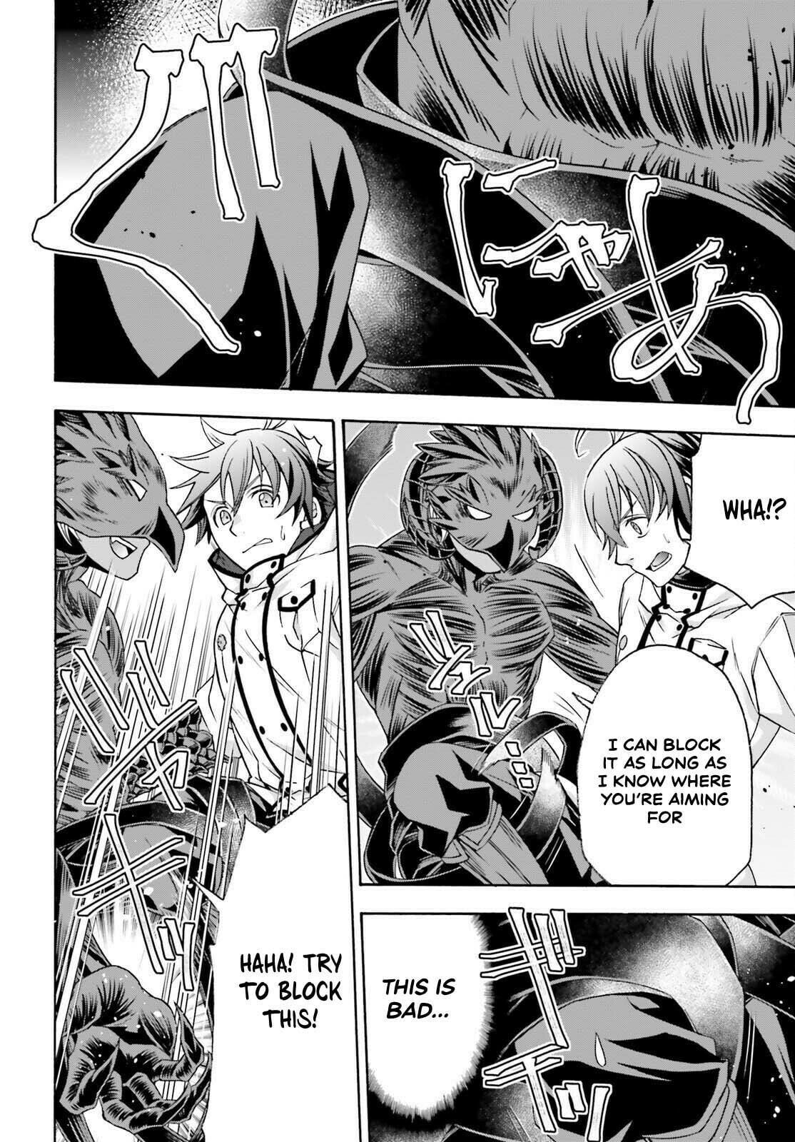 Read The Wrong Way to Use Healing Magic chapter 86.1 image 9 on Lezhin