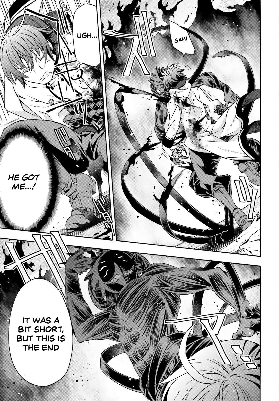 Read The Wrong Way to Use Healing Magic chapter 86.2 image 10 on Lezhin