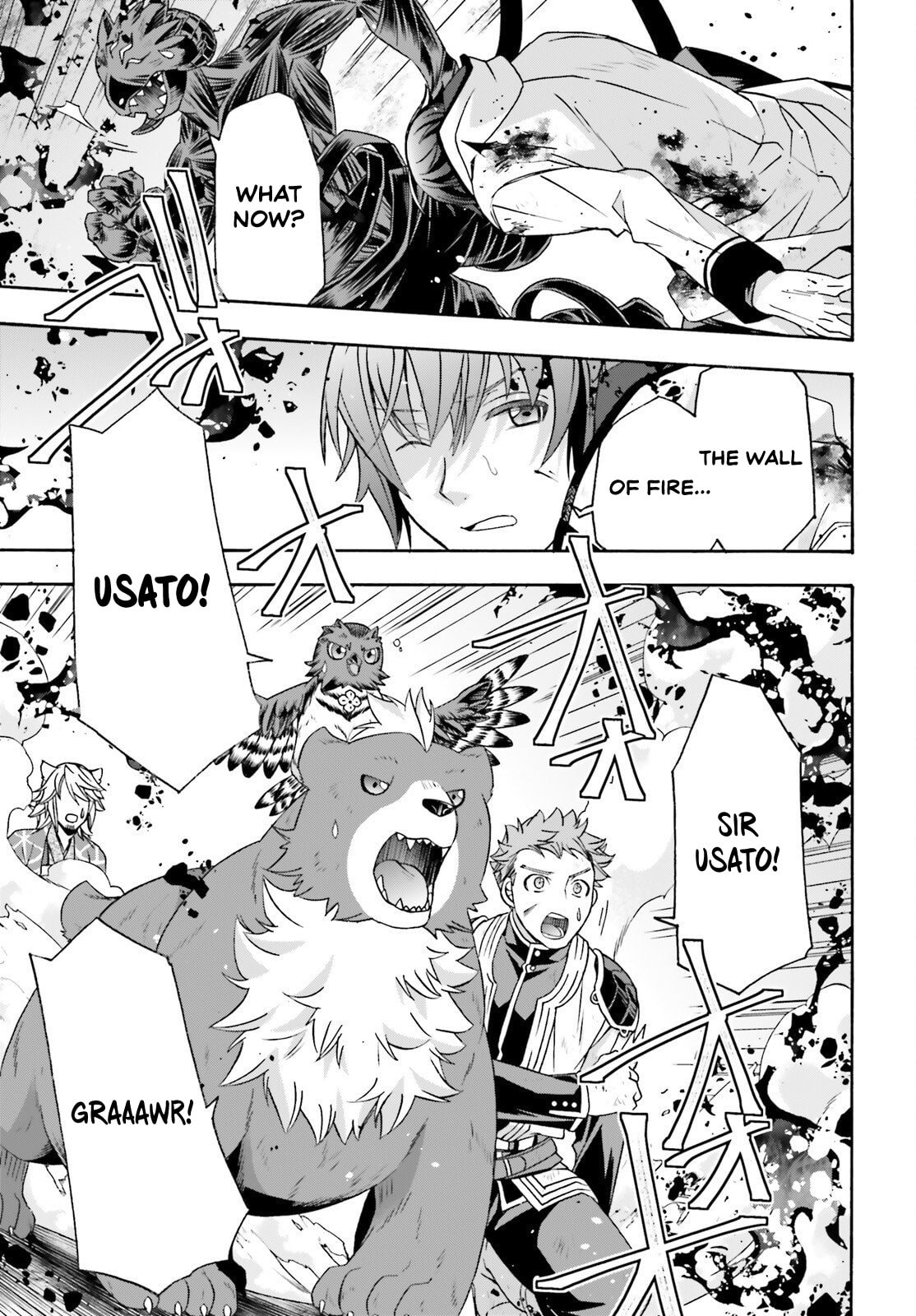Read The Wrong Way to Use Healing Magic chapter 86.2 image 12 on Lezhin