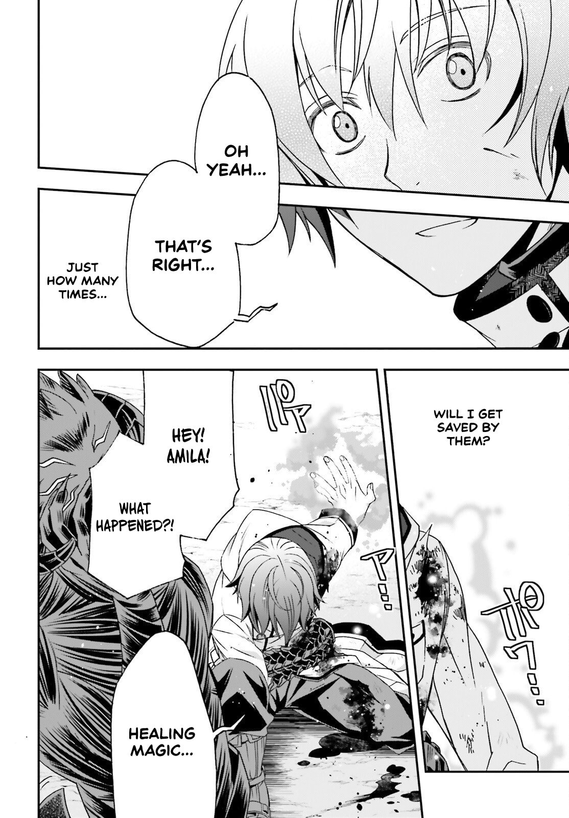 Read The Wrong Way to Use Healing Magic chapter 86.2 image 13 on Lezhin