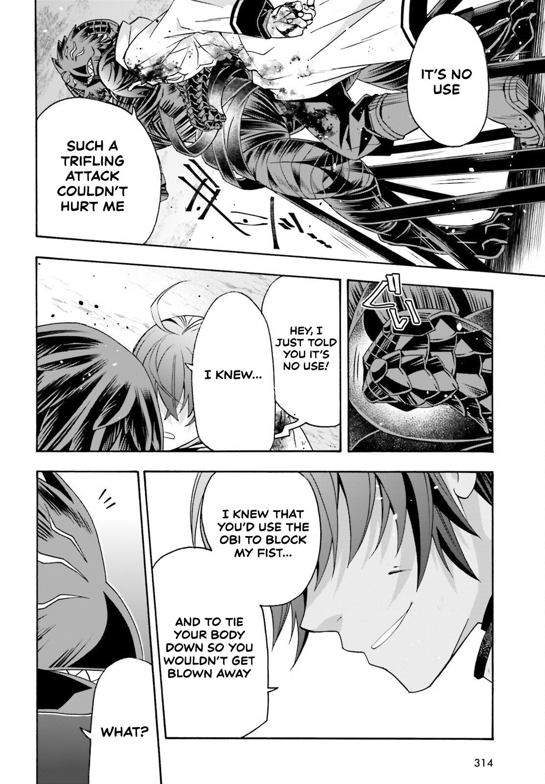 Read The Wrong Way to Use Healing Magic chapter 86.2 image 15 on Lezhin