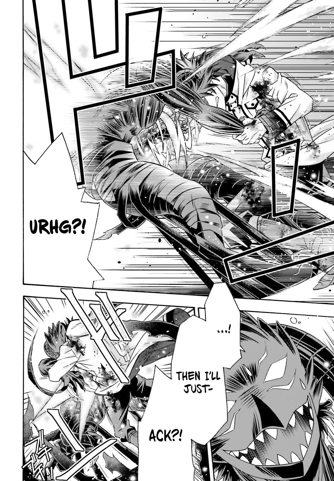 Read The Wrong Way to Use Healing Magic chapter 86.2 image 17 on Lezhin