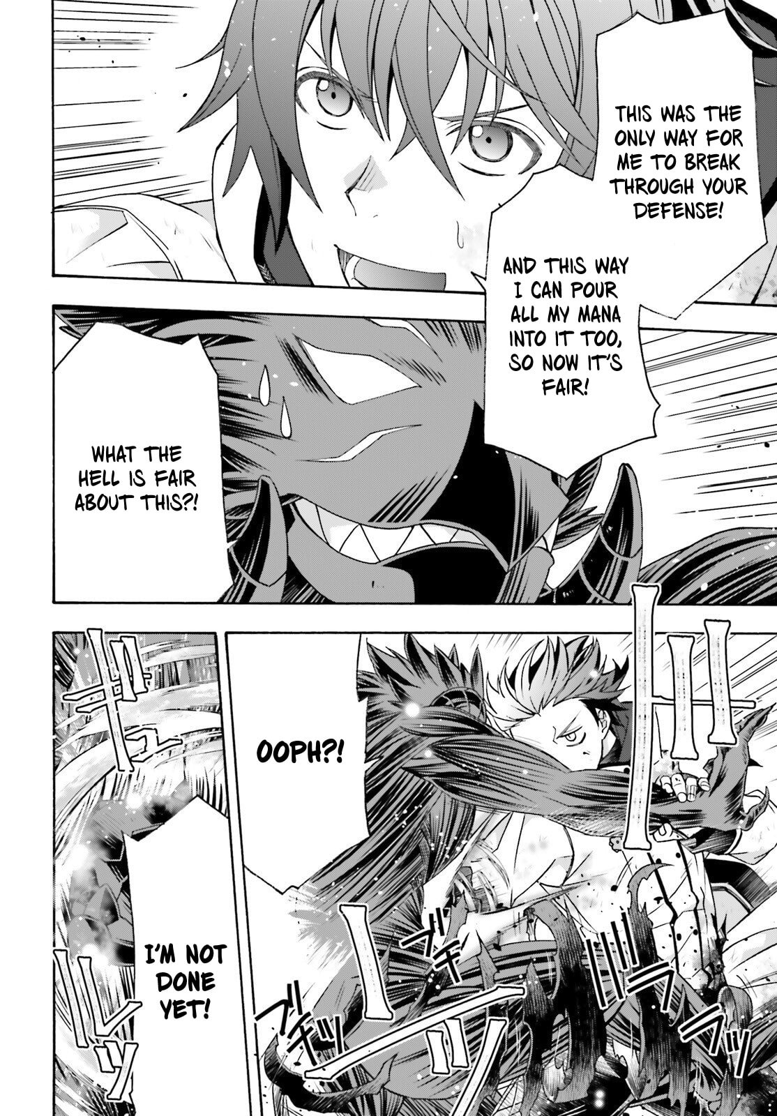 Read The Wrong Way to Use Healing Magic chapter 86.2 image 19 on Lezhin