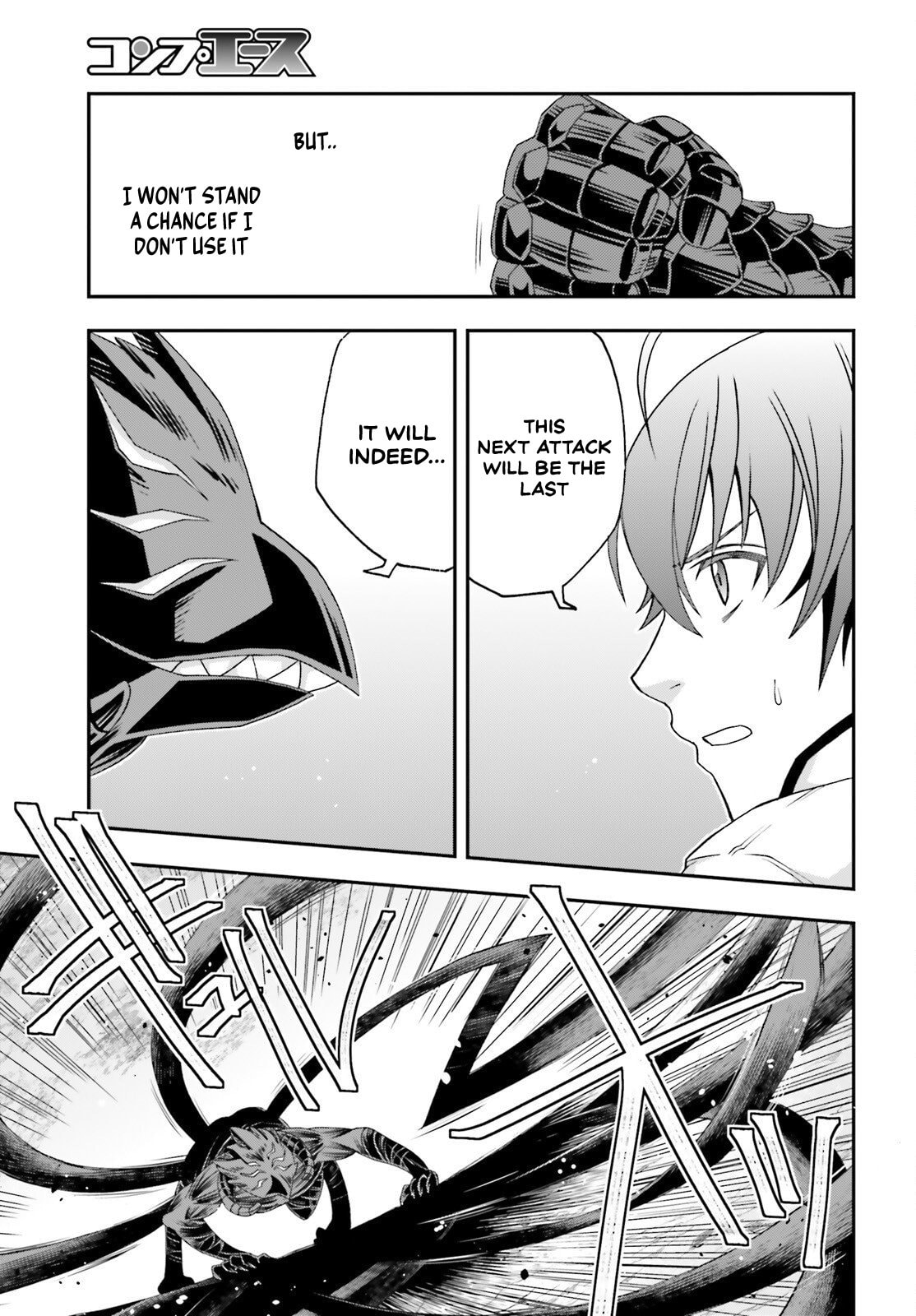 Read The Wrong Way to Use Healing Magic chapter 86.2 image 2 on Lezhin