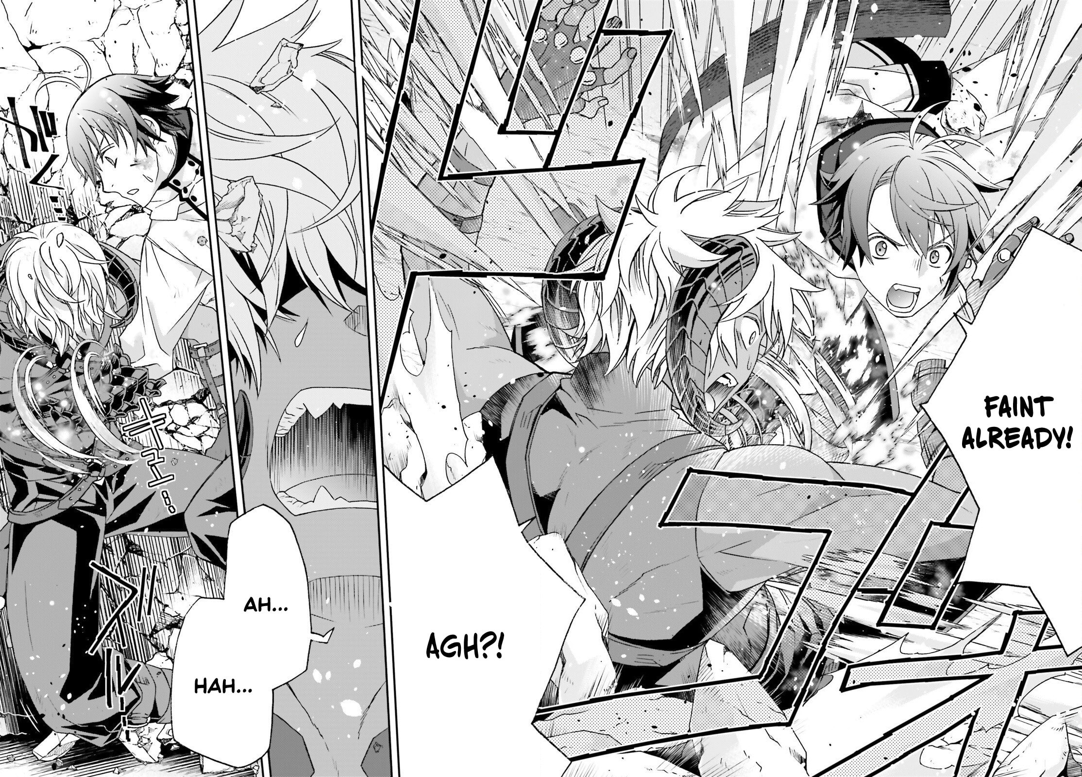 Read The Wrong Way to Use Healing Magic chapter 86.2 image 21 on Lezhin