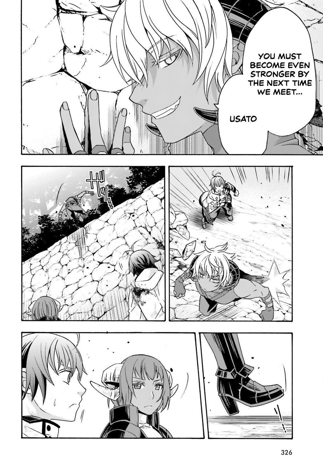 Read The Wrong Way to Use Healing Magic chapter 86.2 image 26 on Lezhin