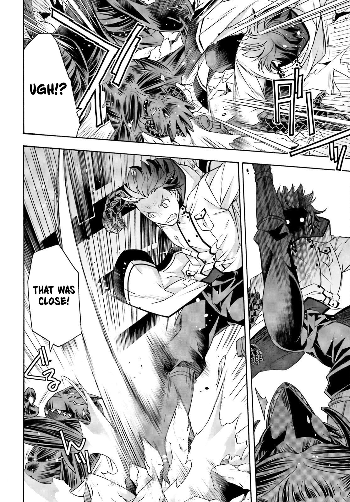 Read The Wrong Way to Use Healing Magic chapter 86.2 image 5 on Lezhin