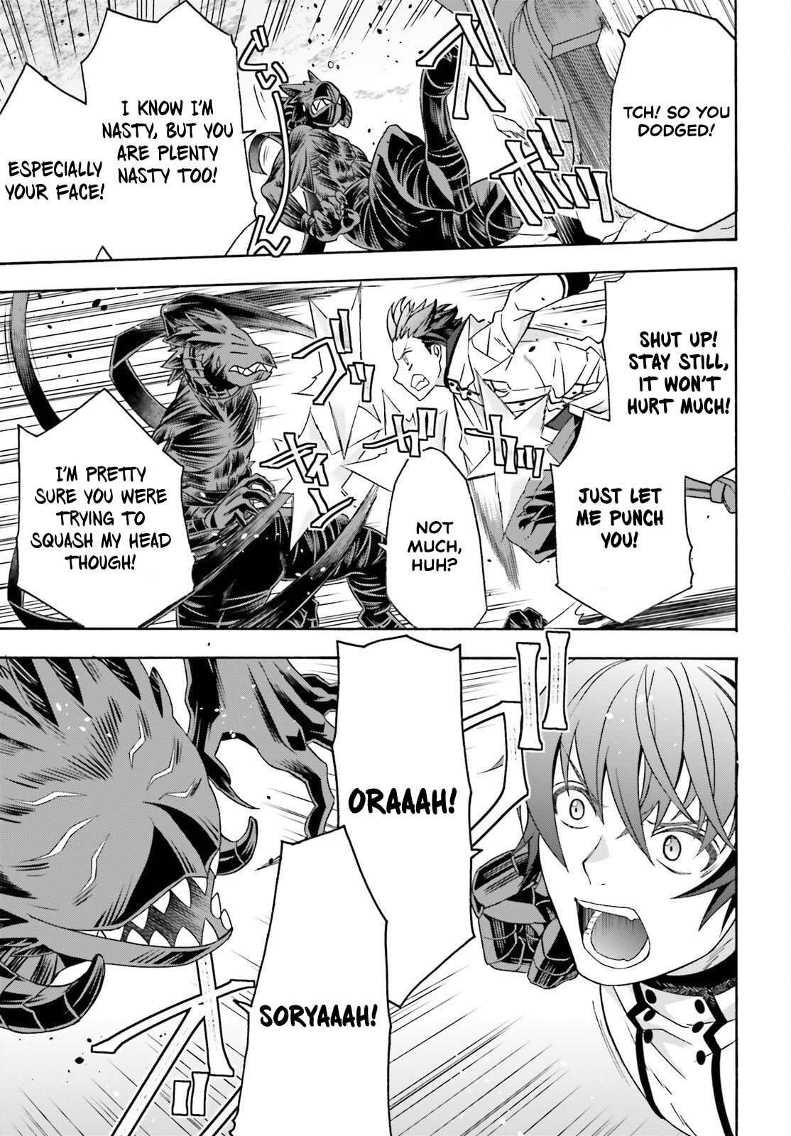 Read The Wrong Way to Use Healing Magic chapter 86.2 image 6 on Lezhin