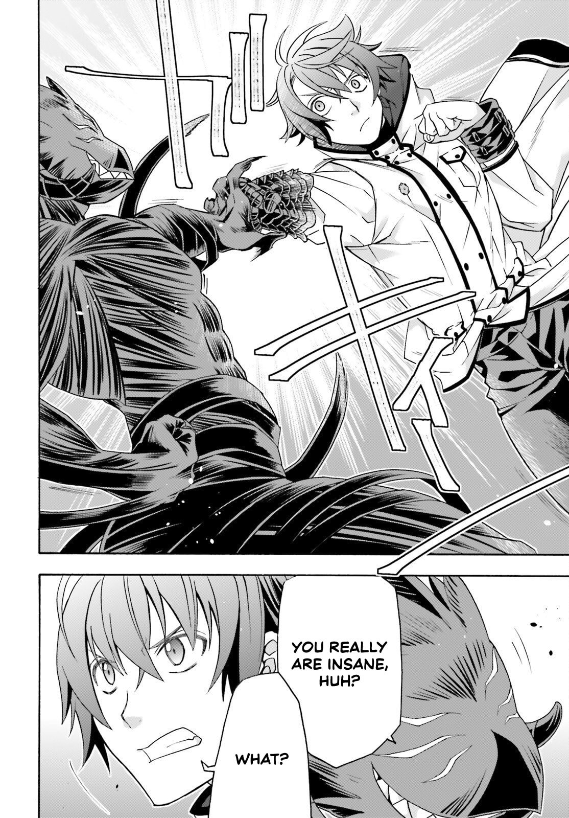 Read The Wrong Way to Use Healing Magic chapter 86.2 image 7 on Lezhin