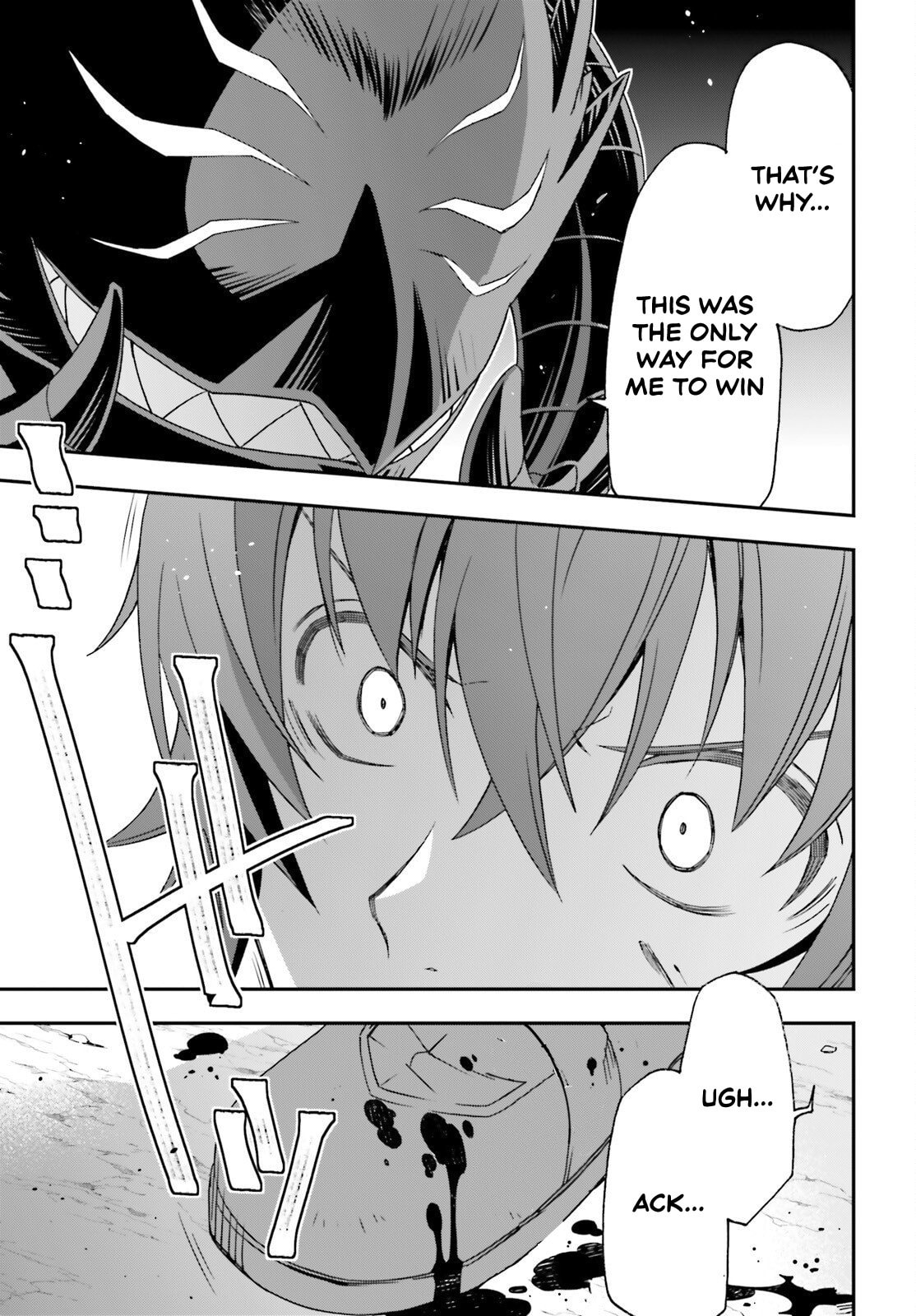 Read The Wrong Way to Use Healing Magic chapter 86.2 image 8 on Lezhin