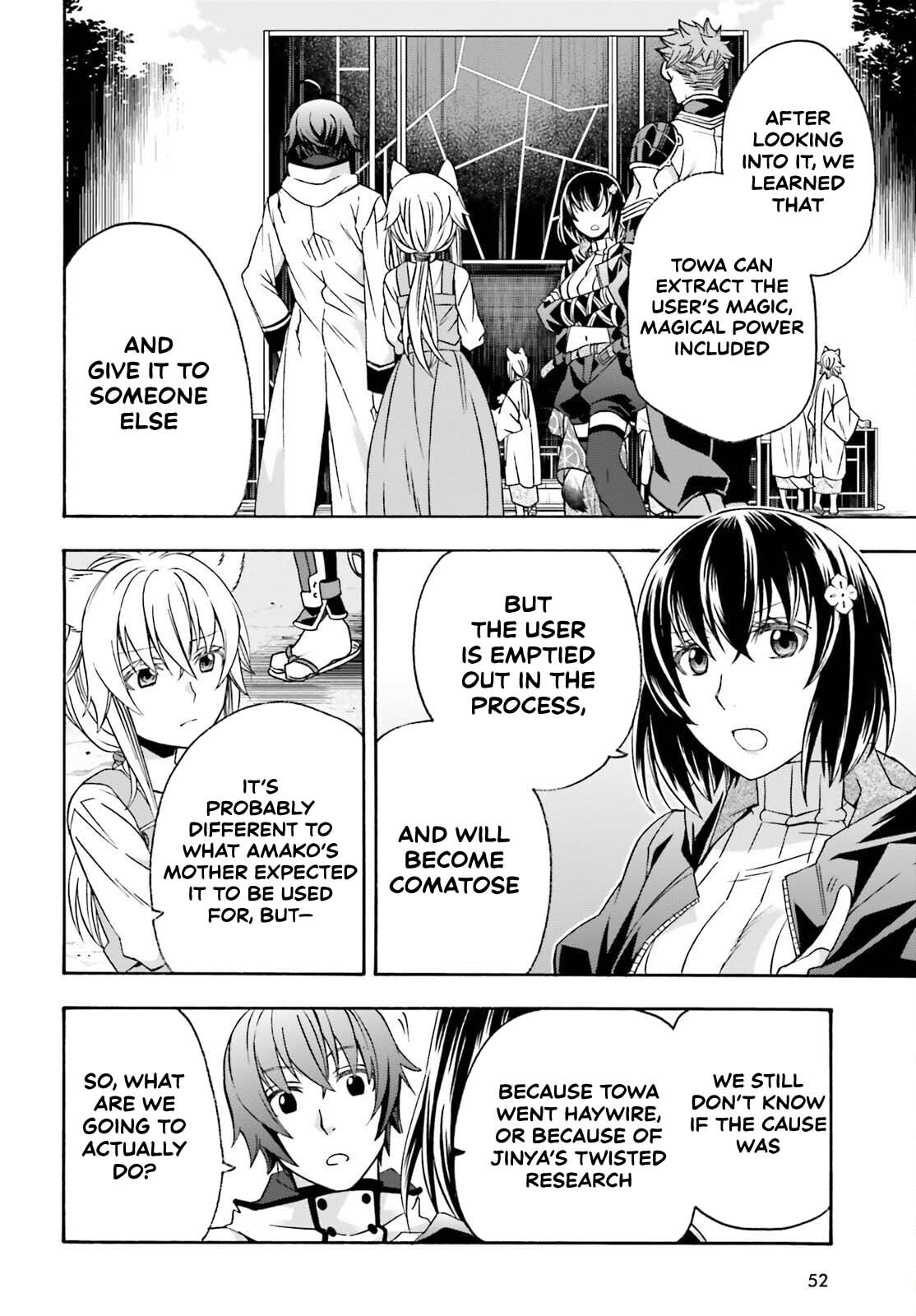 The Wrong Way to Use Healing Magic Chapter 87 page 2 - 