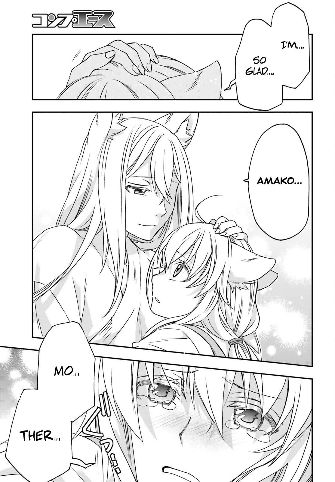 The Wrong Way to Use Healing Magic Chapter 87 page 17 - 