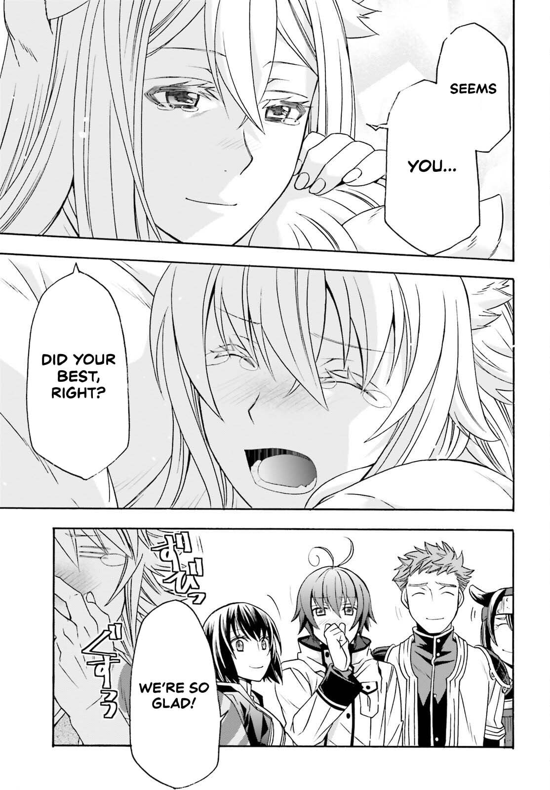 The Wrong Way to Use Healing Magic Chapter 87 page 19 - 