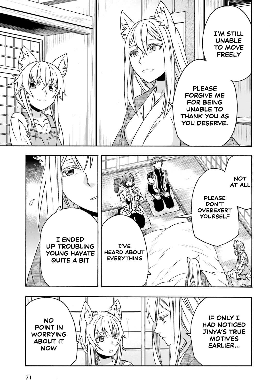 The Wrong Way to Use Healing Magic Chapter 87 page 21 - 