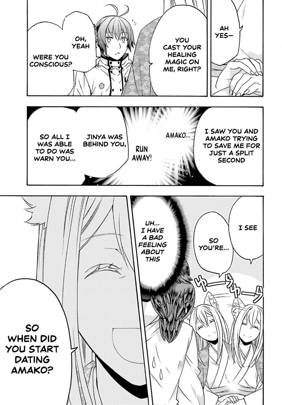The Wrong Way to Use Healing Magic Chapter 87 page 23 - 