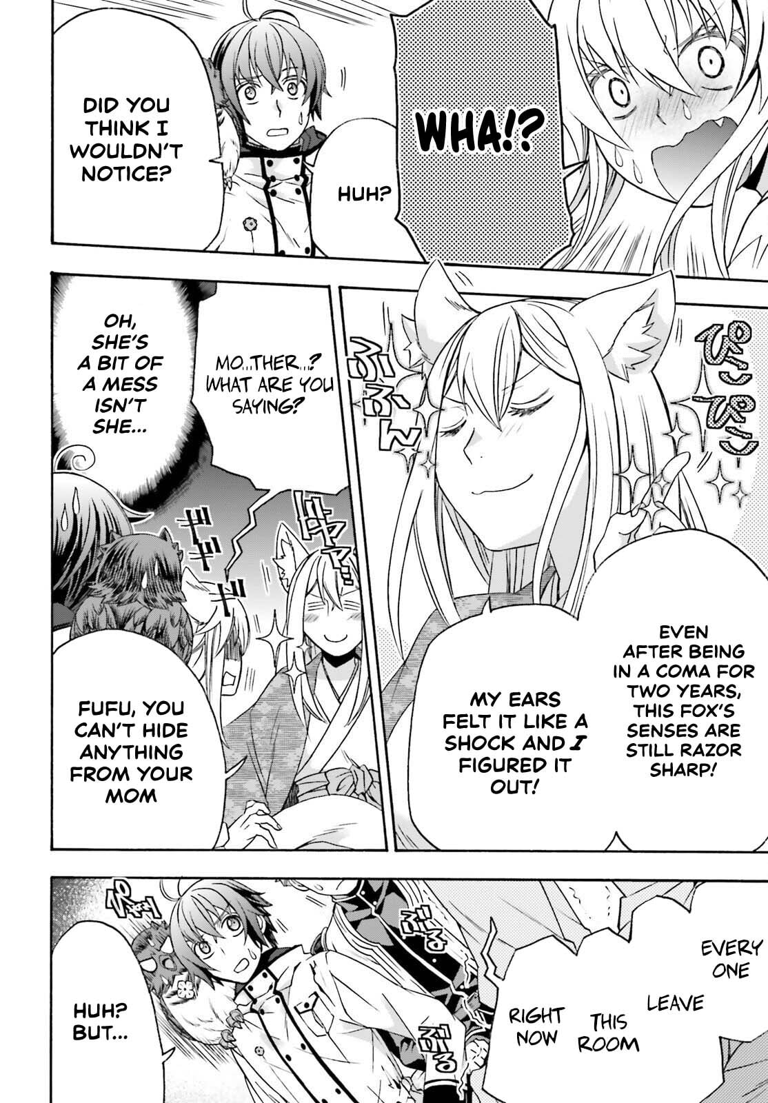 The Wrong Way to Use Healing Magic Chapter 87 page 24 - 