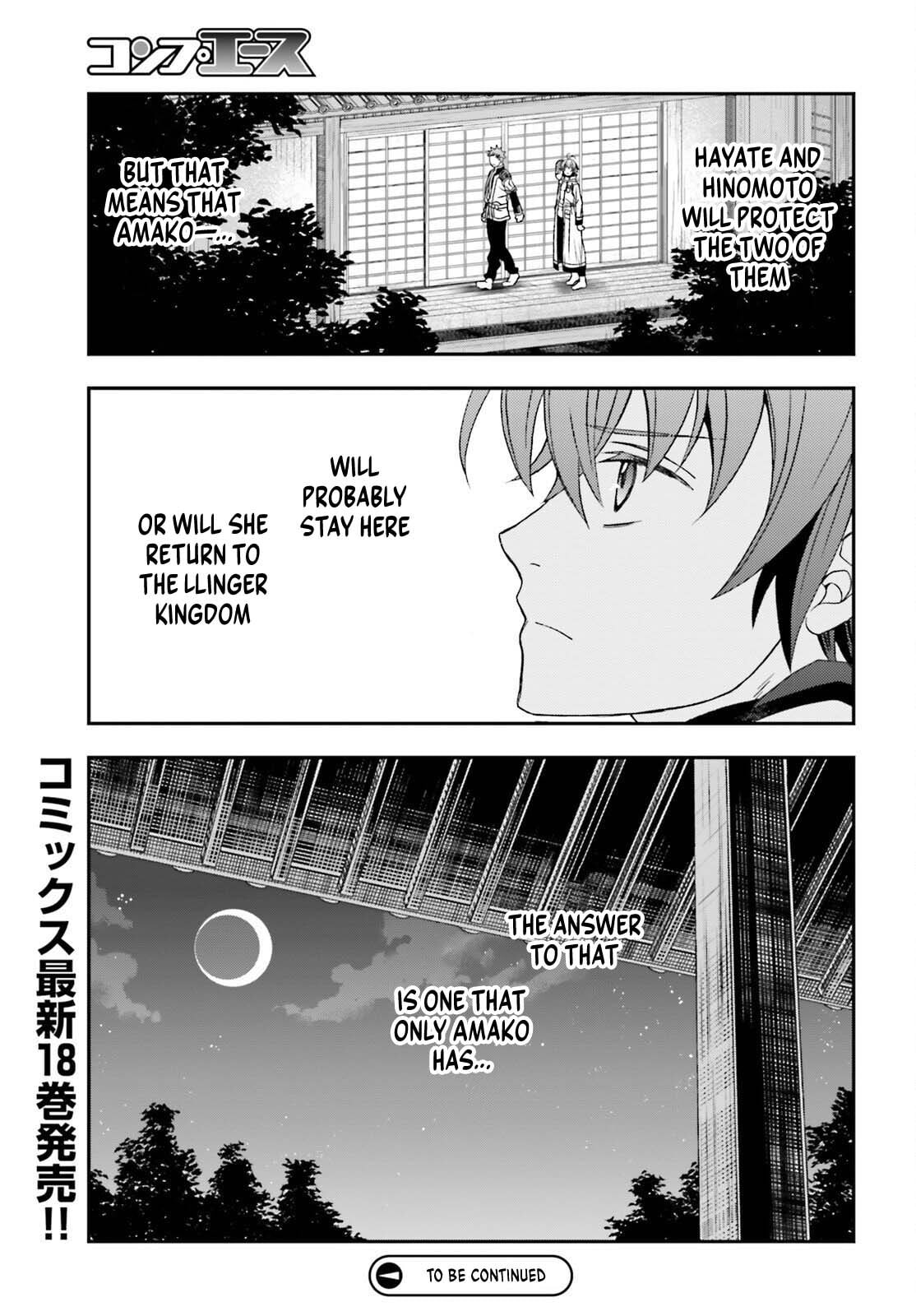 The Wrong Way to Use Healing Magic Chapter 87 page 27 - 