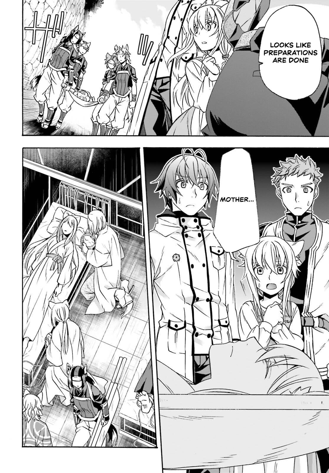 The Wrong Way to Use Healing Magic Chapter 87 page 6 - 