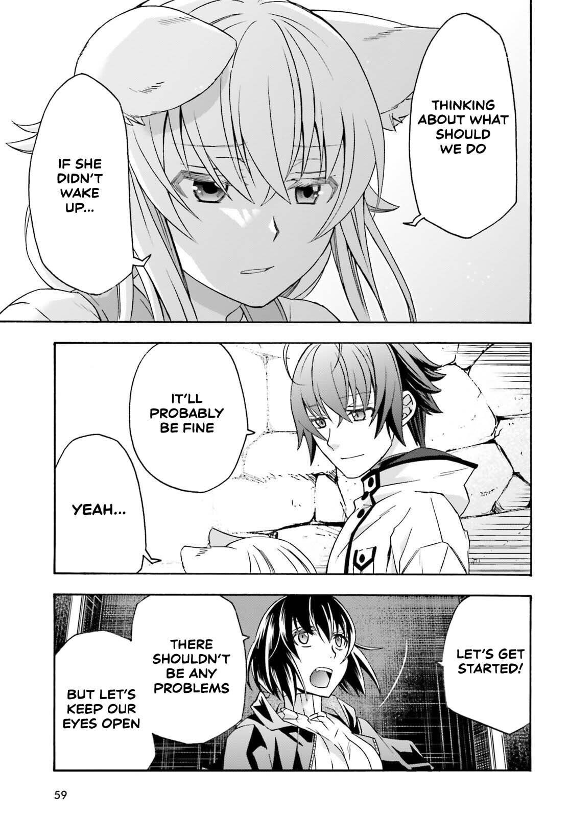 The Wrong Way to Use Healing Magic Chapter 87 page 9 - 