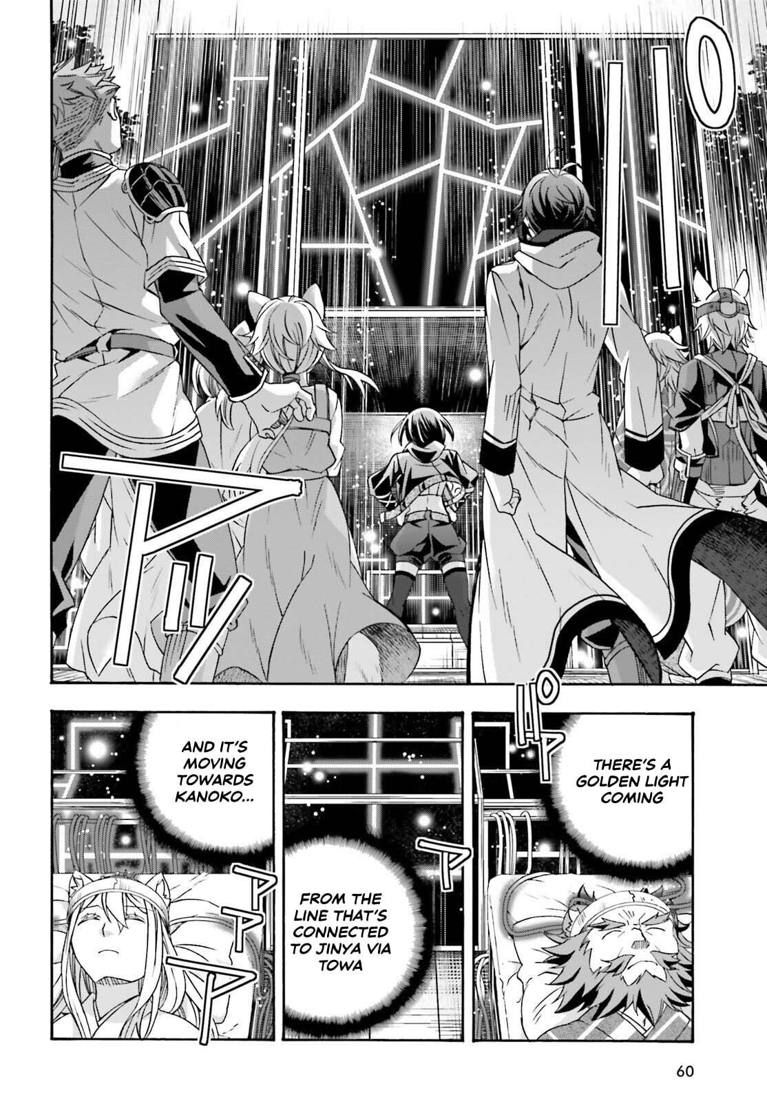 The Wrong Way to Use Healing Magic Chapter 87 page 10 - 
