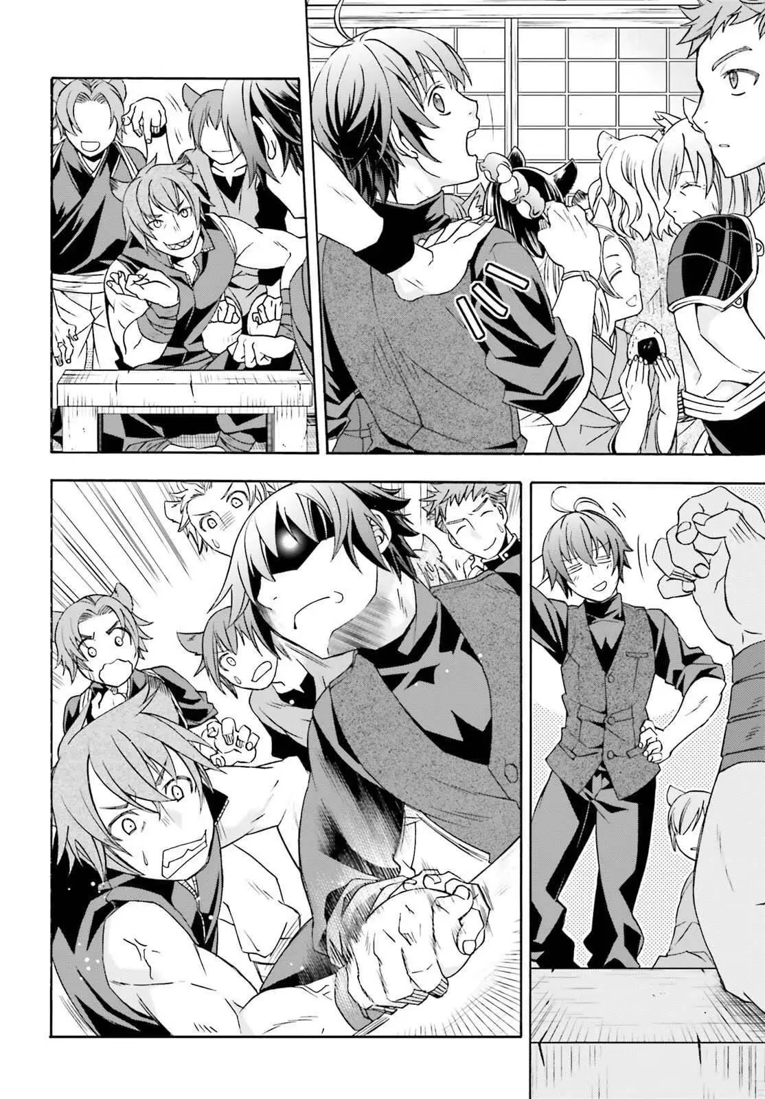 The Wrong Way to Use Healing Magic Chapter 88 page 15 - 