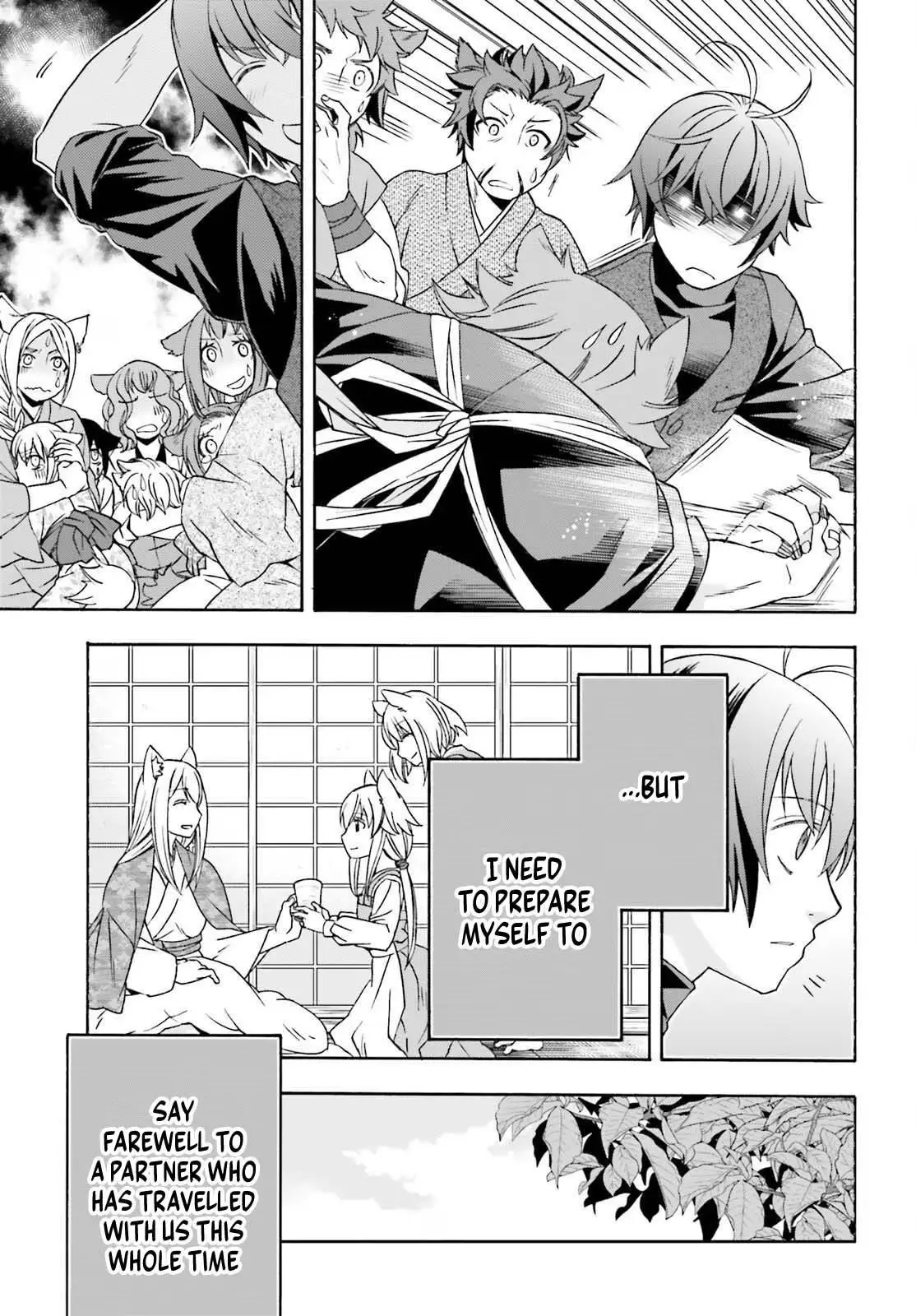 The Wrong Way to Use Healing Magic Chapter 88 page 16 - 