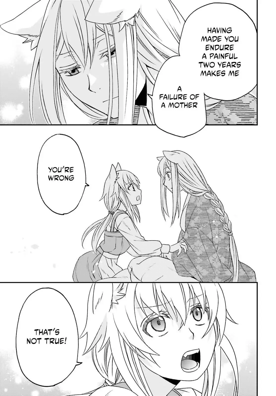 The Wrong Way to Use Healing Magic Chapter 88 page 24 - 