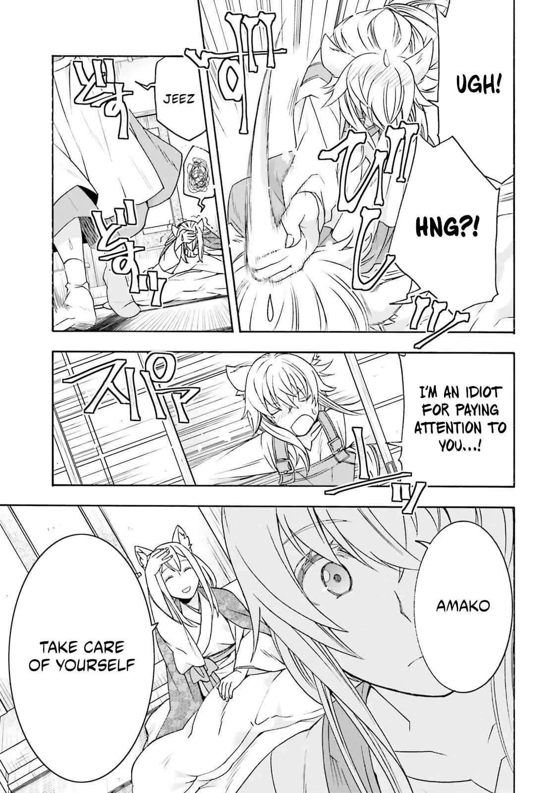 The Wrong Way to Use Healing Magic Chapter 88 page 30 - 