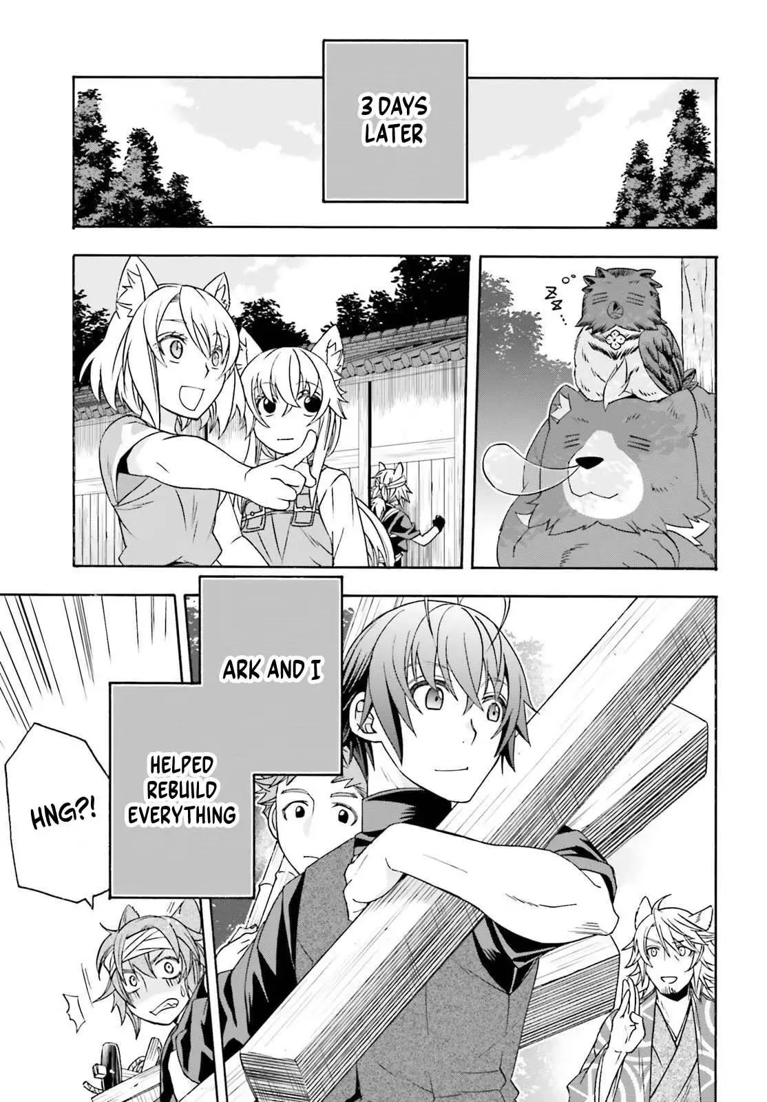 The Wrong Way to Use Healing Magic Chapter 88 page 4 - 