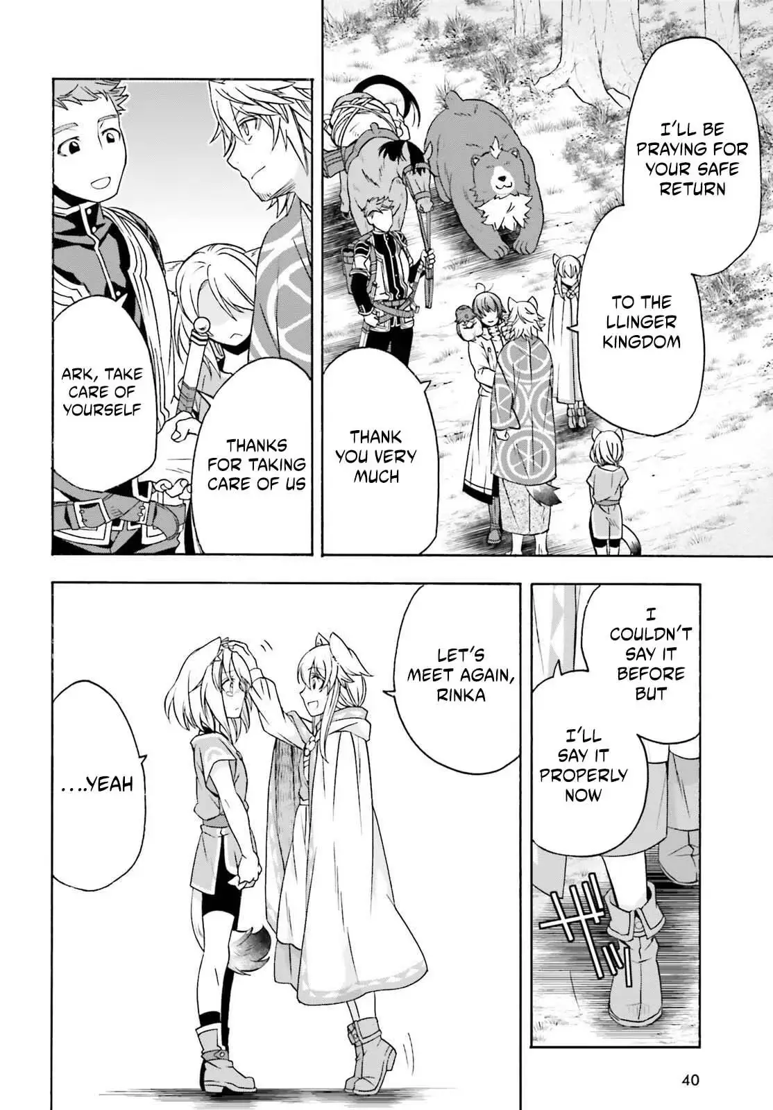 The Wrong Way to Use Healing Magic Chapter 88 page 33 - 