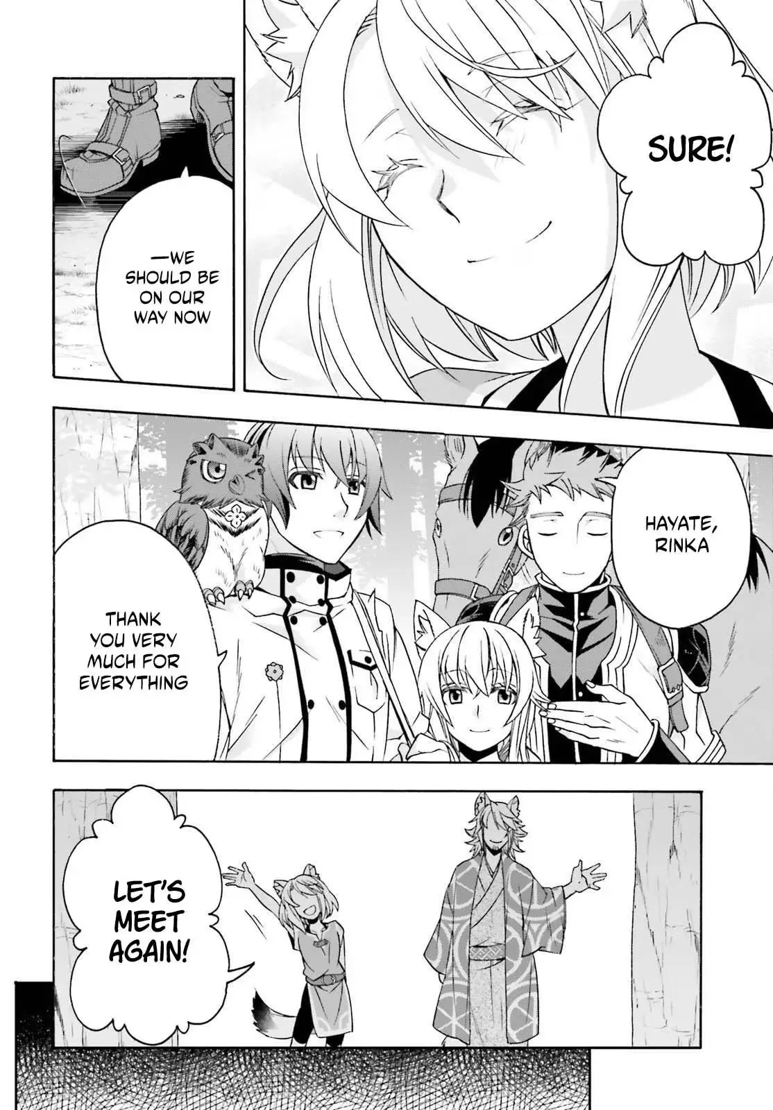 The Wrong Way to Use Healing Magic Chapter 88 page 35 - 
