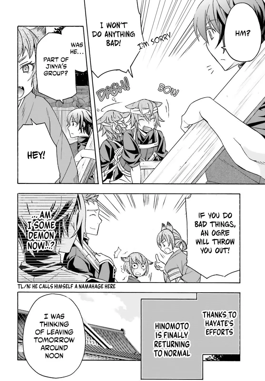 The Wrong Way to Use Healing Magic Chapter 88 page 5 - 