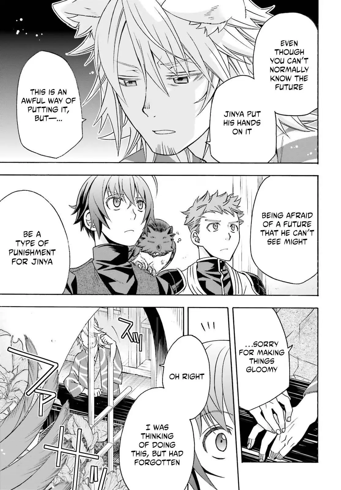 The Wrong Way to Use Healing Magic Chapter 88 page 8 - 