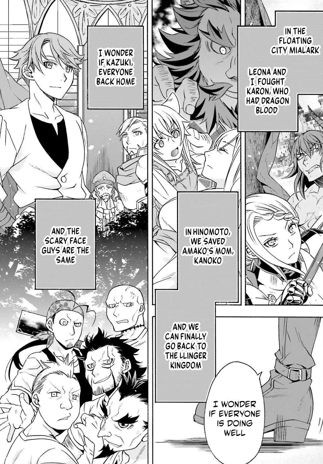 The Wrong Way to Use Healing Magic Chapter 89 page 24 - 