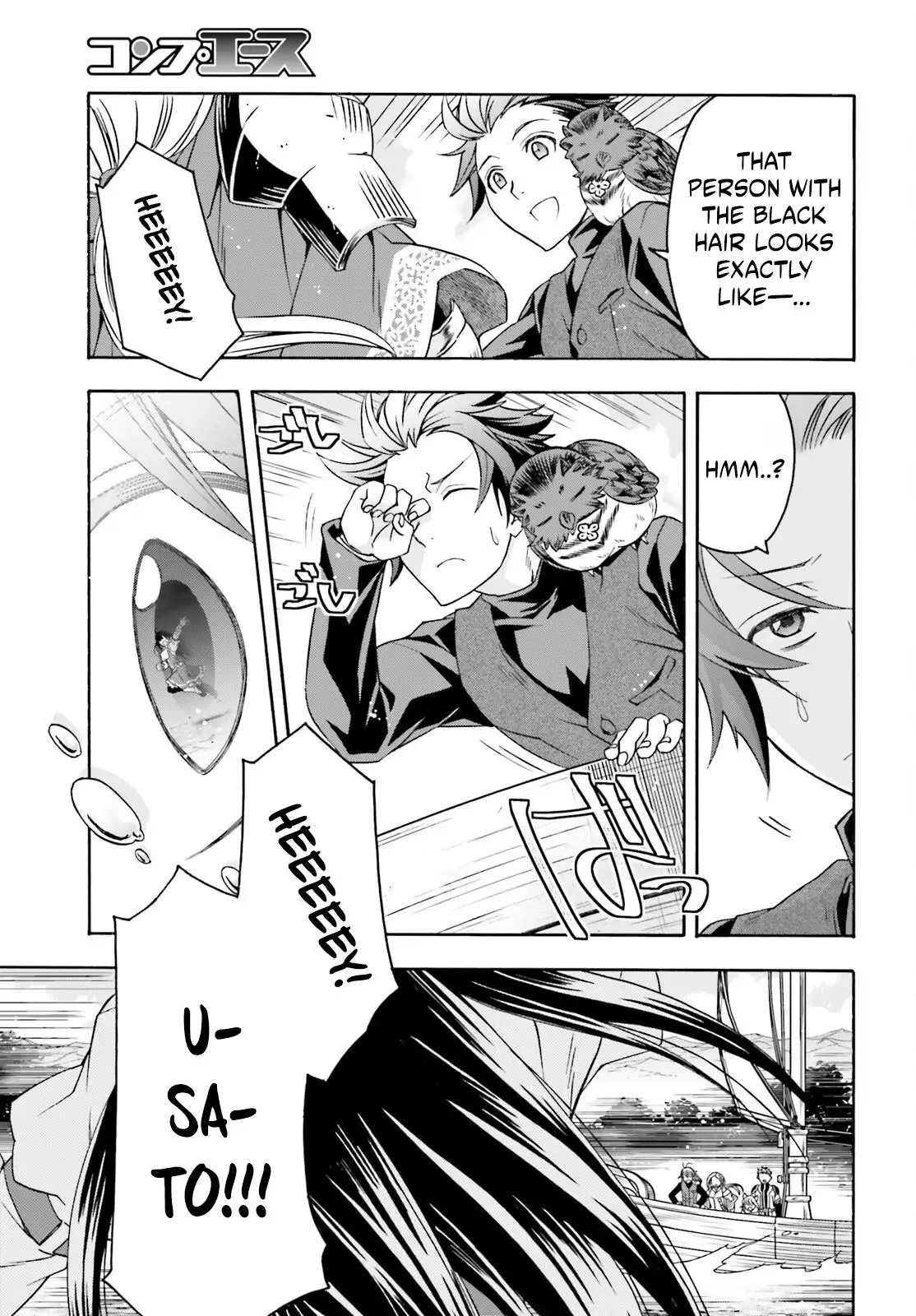 The Wrong Way to Use Healing Magic Chapter 89 page 9 - 